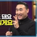 백세건강한약국 이미지