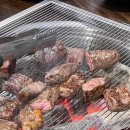 의왕생고기 이미지