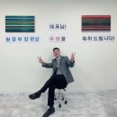 [누리환경기술원] 김해 테크노밸리 일반산업단지 관리기본계획(변경) 소음측정 및 진동측정 이미지