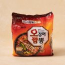 짬뽕 - 상주시 삼백로 318 | 짬뽕