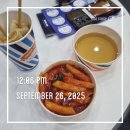 풍요로(동) | [테일즈런너] 테런 20주년 대구 오프라인 행사 후기