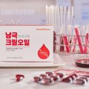 오일하우스 이미지