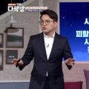 느티나무의료복지사회적협동조합 느티나무의원 이미지