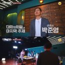 대화장식 티브이데일리