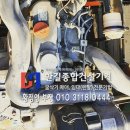 한길건설기계 네이버블로그