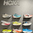 와이드비전 | 대구 호카 매장 시즌온러닝 본디9 와이드 남성 신발 추천