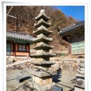 청원사 | 안성 - 청원사