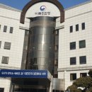 매년 100억 세금 낭비하는 단체 이미지