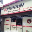 동상동 로데오거리 이미지