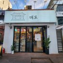 월영동291 이미지