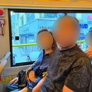 황금프라자빌딩 | 서울 나들이 | 추석 연휴 가족과 함께한 서울 시티투어버스 &amp; 본가 닭한마리 광화문점 후기