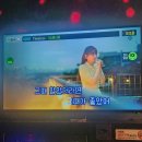 악동노래연습장 네이버블로그