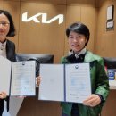 소촌점기아오토큐 이미지