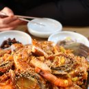 사랑담은해물 이미지