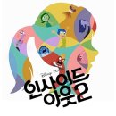 아트앤하트미술