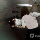 여주경찰서화장실 이미지