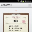 씨큐리티서비스 이미지