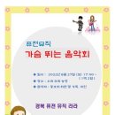 라라농장 이미지