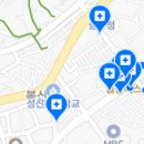 진철호치과의원 이미지