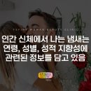 예화인여성의원 이미지