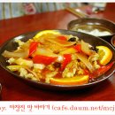 만나짜장