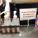 리안헤어고척
