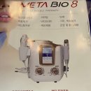 중동뷰티호텔 이미지