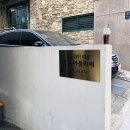 빌리지엠2 | *원데이클래스 추천*_ 한국 동양화, 민화그리기