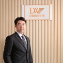 두원특장차 이미지