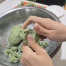 청기와목욕탕 이미지