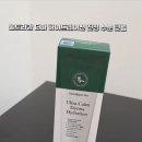 제이더룸