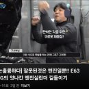 에스Motors 이미지