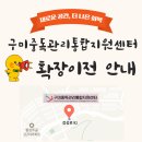 검성로-10 이미지