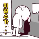 롱롱라이프