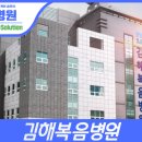 서울새싹병원 이미지