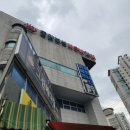 동양여성사우나 이미지