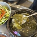 영신마트 | 평택 동삭동 고기집 제주솥님 가성비 오겹살 세트 추천 후기