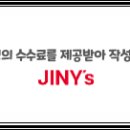 지니스안경 사상애플아울렛점 이미지