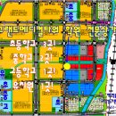 평택고덕유치원 이미지