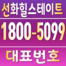더와이즈 이미지