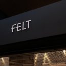 광화문쭈꾸미 이미지