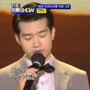 Less is More의 미감을 보여준 아티스트의 ＜계절이오면＞덕후감 이미지