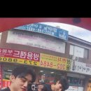석세스짐 이미지
