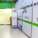 수원-1453 이미지