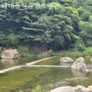 배내골작은영토펜션