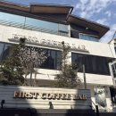 신논현역카페 퍼스트커피랩 강남역데이트 코스로 딱인 예쁜카페