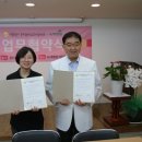 녹색병원 이미지