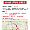 백제당약국 이미지