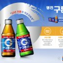 해태에이치티비(주) 이미지