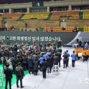 평택소방서 앞 이미지